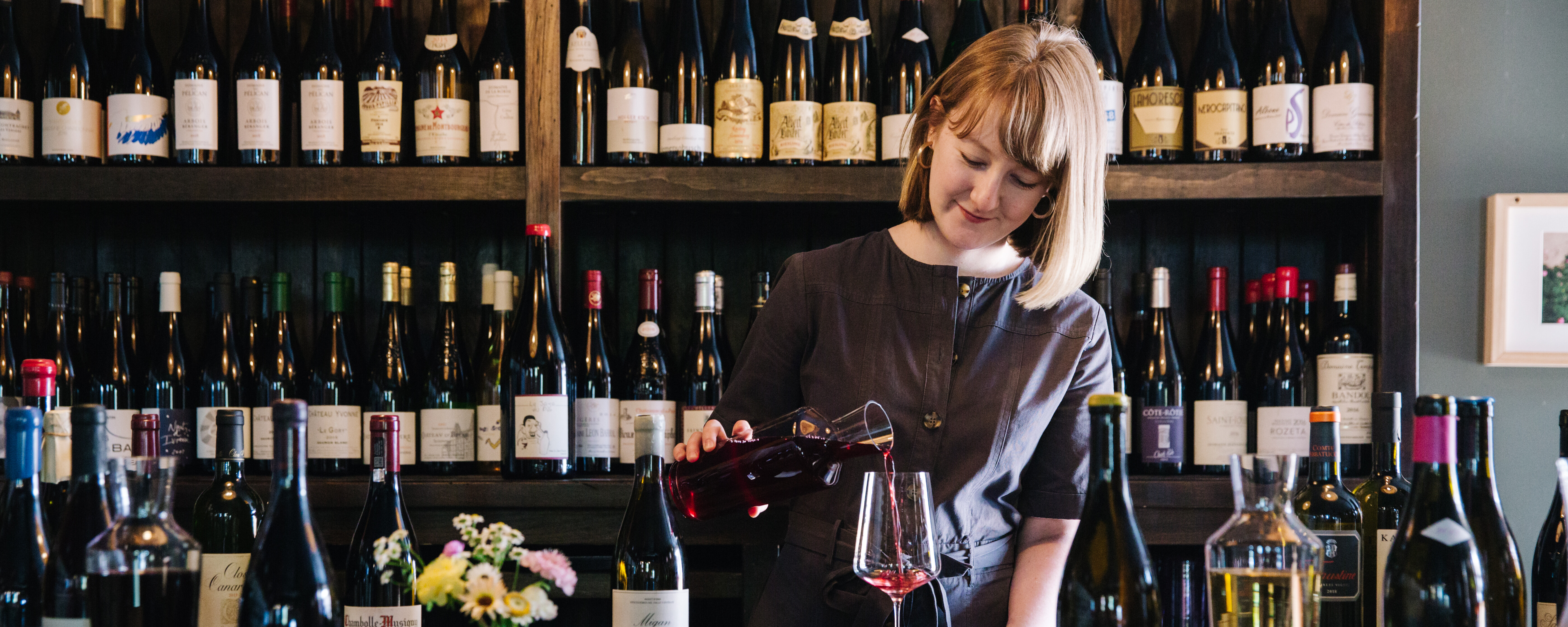 Dedalus Wine Shop